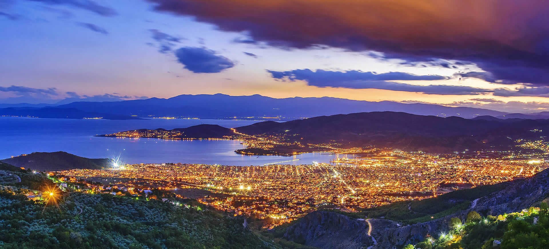 In Volos City